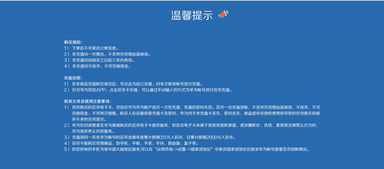 軟件銷售 價格、參數、圖片全方位解析